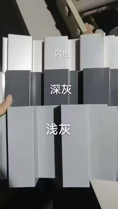 大理州铝波浪板