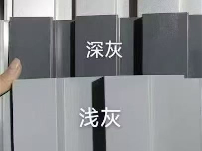 大理州铝波浪板