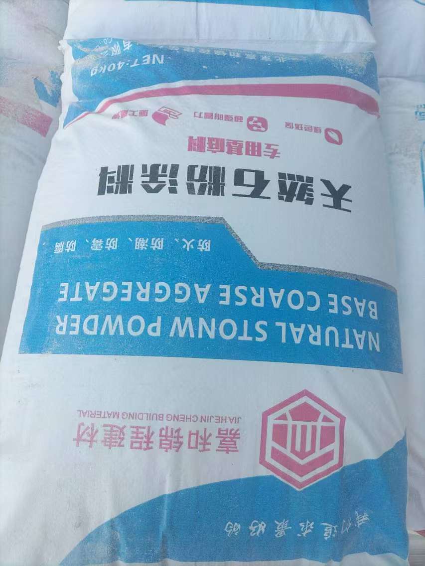 article_image