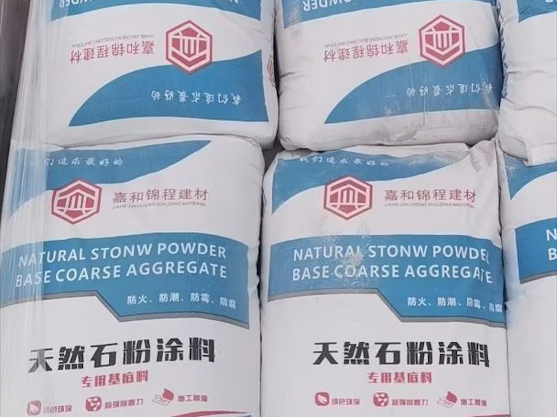 无机干粉涂料