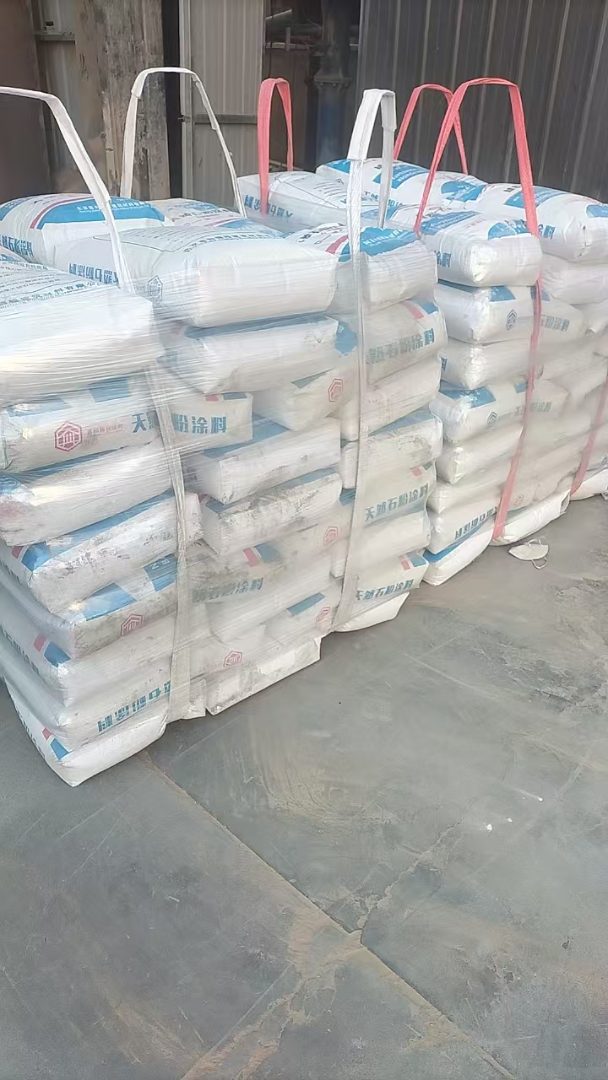 天然石粉底料