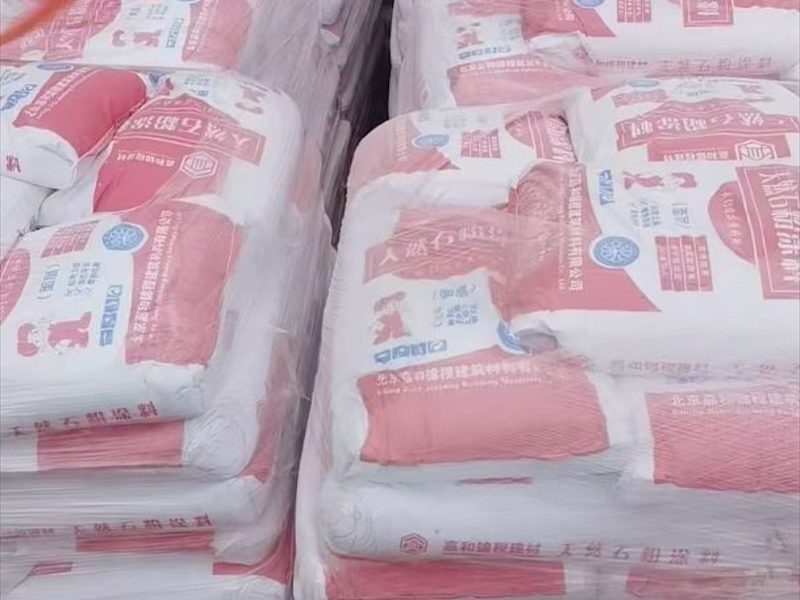 天然石粉底料