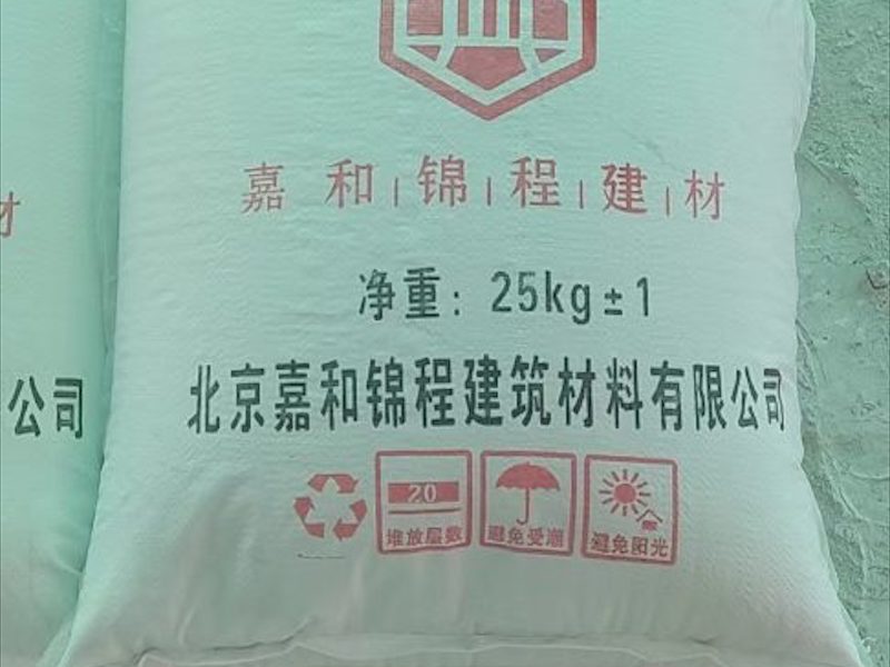 天然石粉涂料