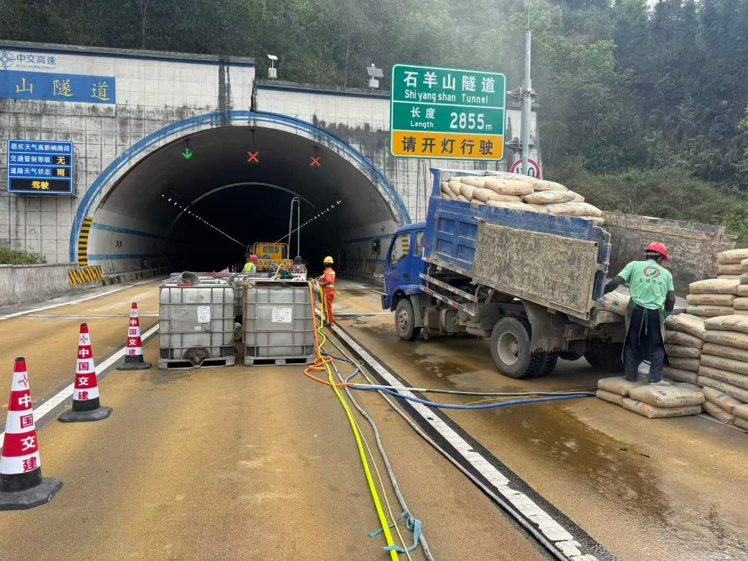 地基注浆加固