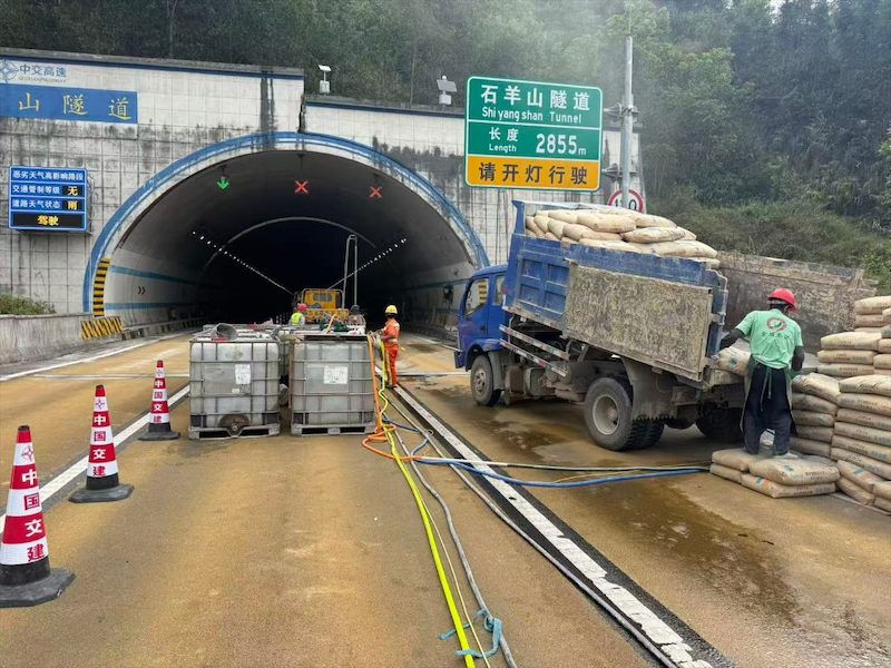 地基注浆加固