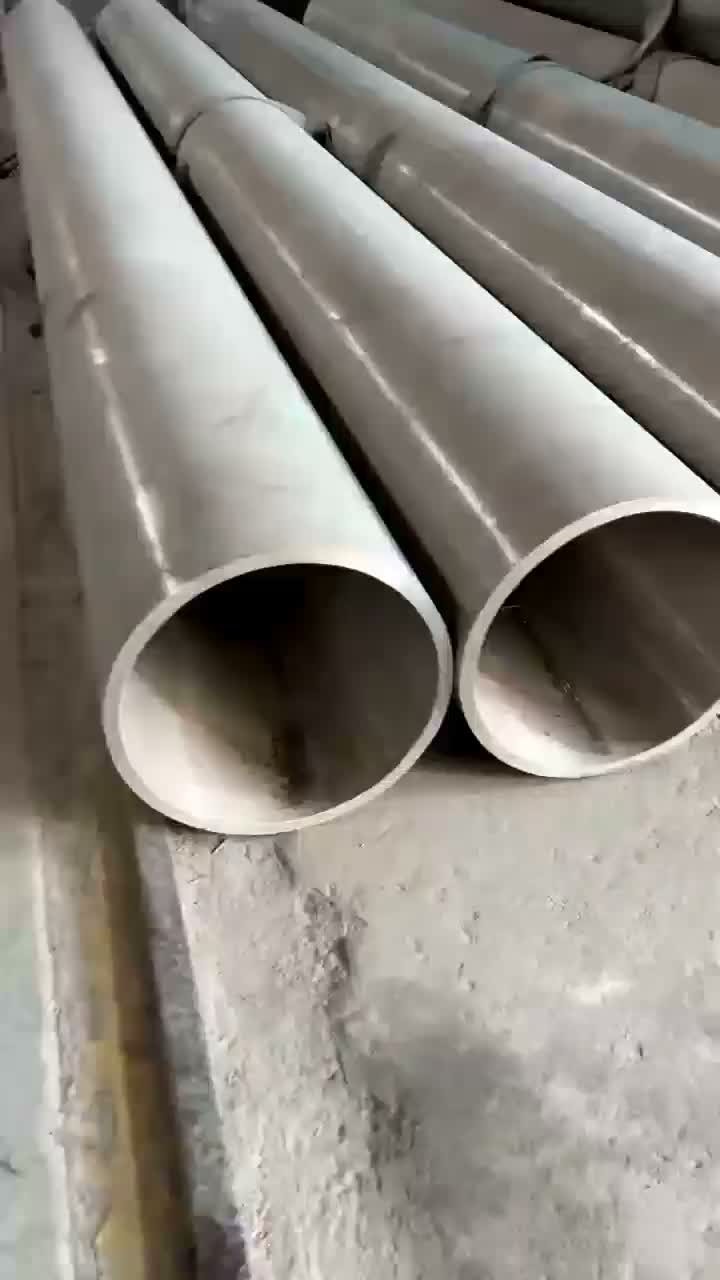 阜新市清河门区不锈钢工业管批发：耐高温耐腐蚀管材现货供应