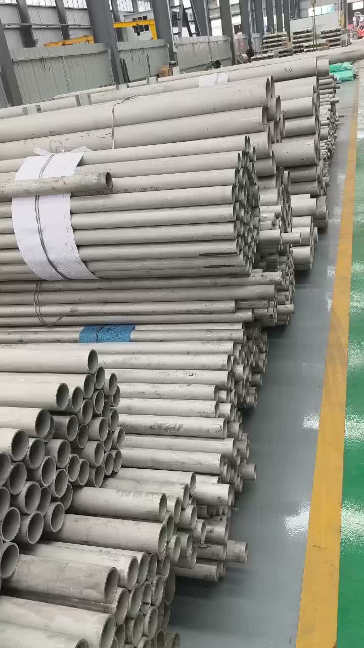 装饰工程选岳阳市华容县不锈钢装饰管，美观耐用易安装