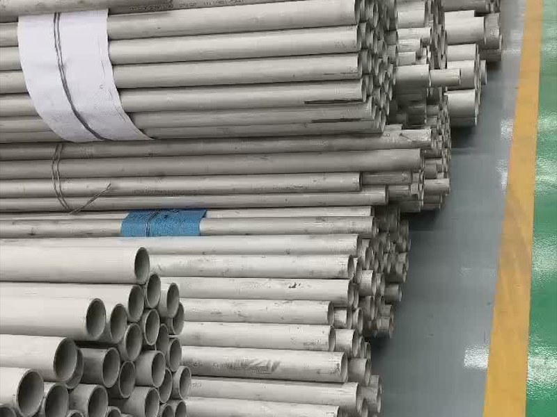 白山市不锈钢管