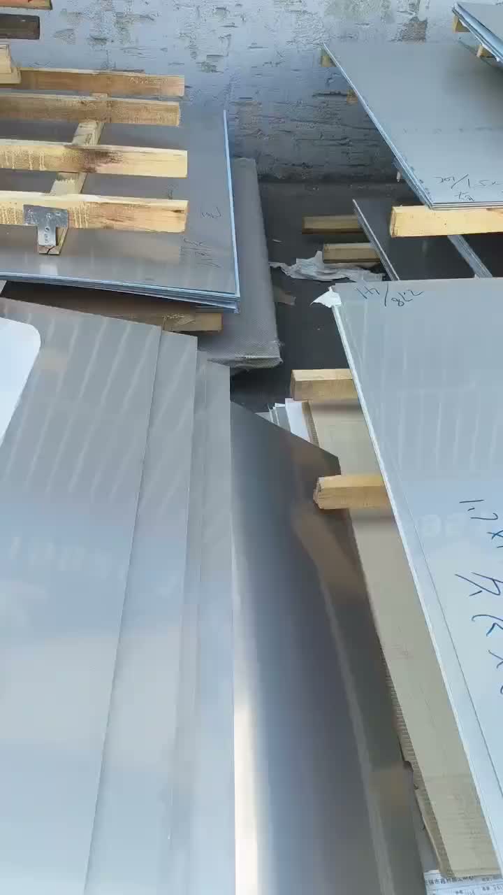 迪庆厨房设备用不锈钢板