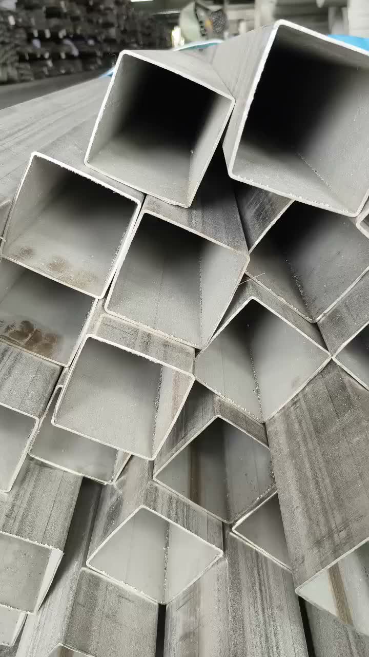 张家界市武陵源区不锈钢流体管生产厂家，高精密管材按需定制