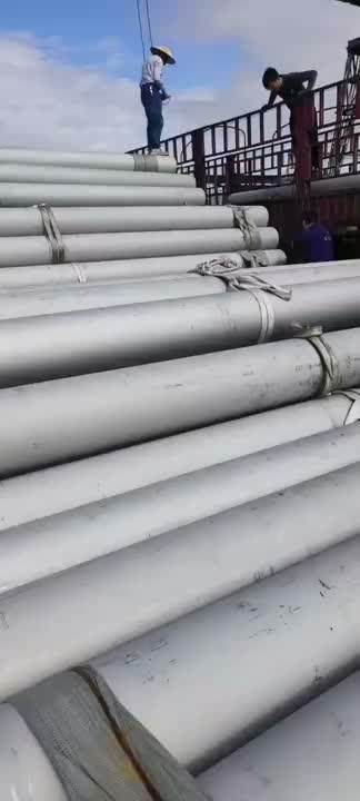 楚雄州姚安县不锈钢焊管规格：焊接钢管尺寸型号大全