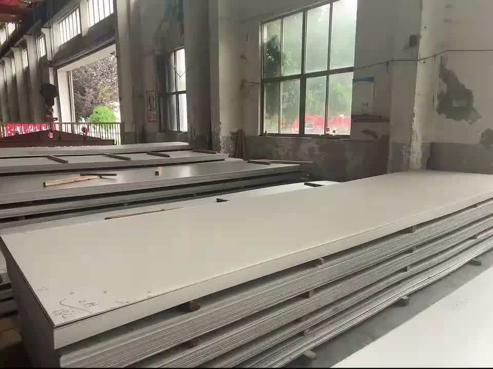 丽水市缙云县防滑不锈钢板厂家 现货库存充足