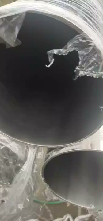 遵义市播州区不锈钢管供应商_不锈钢管现货库存充足
