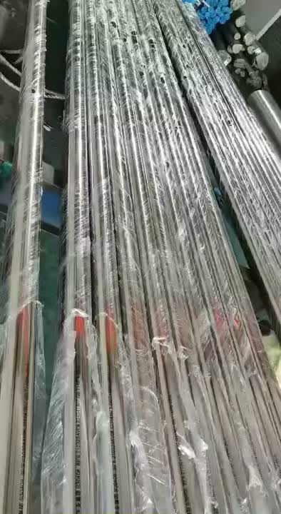 张掖市甘州区食品级不锈钢管_符合卫生标准的食品级不锈钢管