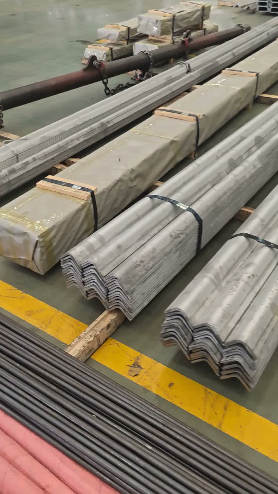 滁州不锈钢角钢供应商推荐及厂家联系方式