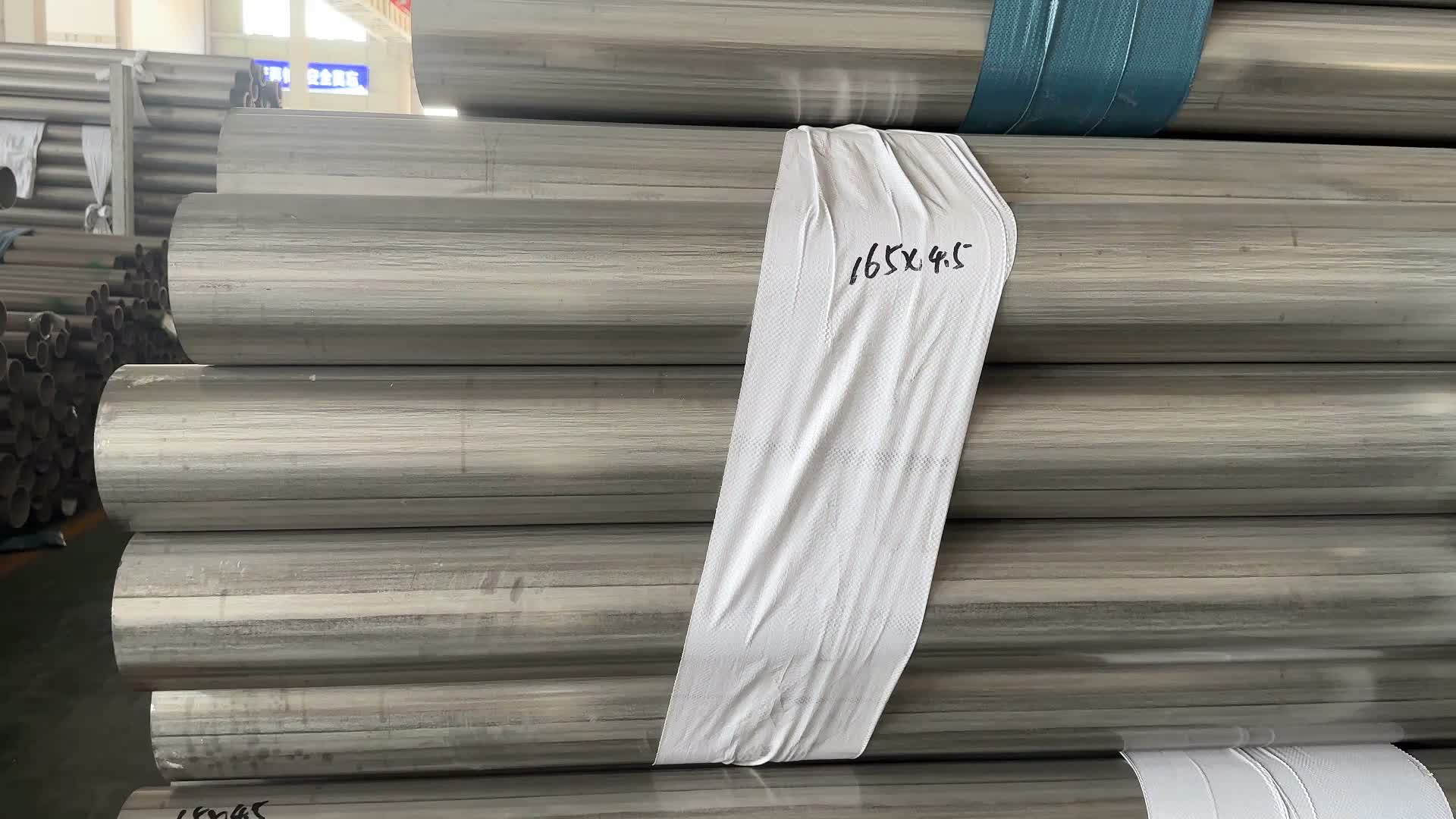 牡丹江市林口县不锈钢管品牌推荐_优质不锈钢管厂家