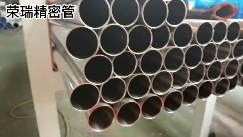 黔南州都匀市316L不锈钢管耐腐蚀性能强，适用海洋环境