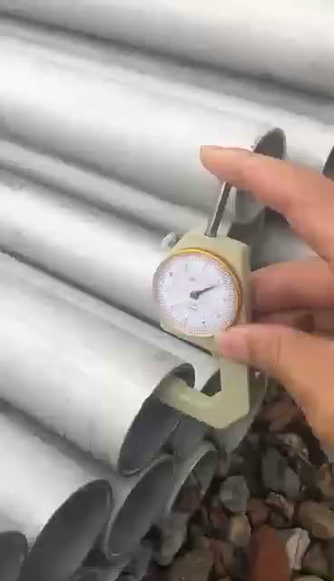 南阳市不锈钢无缝管