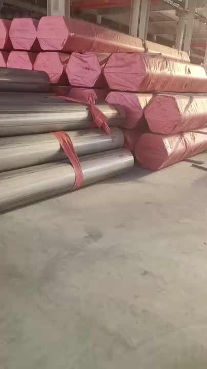 荆门市钟祥市不锈钢卫生管多少钱一米？食品级认证放心用