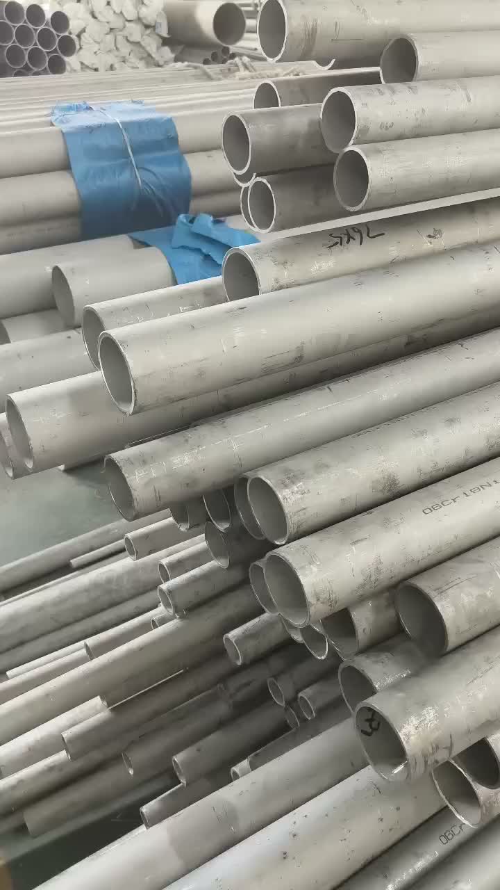 如何选择衢州市开化县不锈钢焊管？工程用焊管质量标准解析