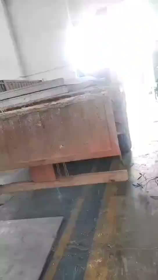 玉林不锈钢板厂家联系方式推荐与供应商选择建议