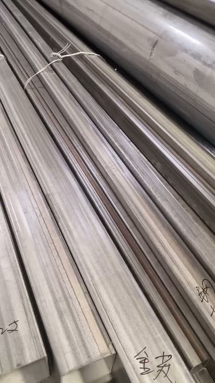 不锈钢角钢应用场景