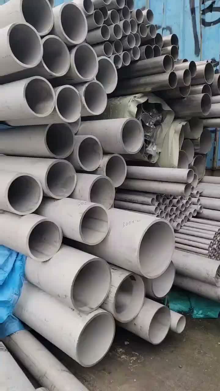 不锈钢工业管在太原市晋源区的工程案例分享