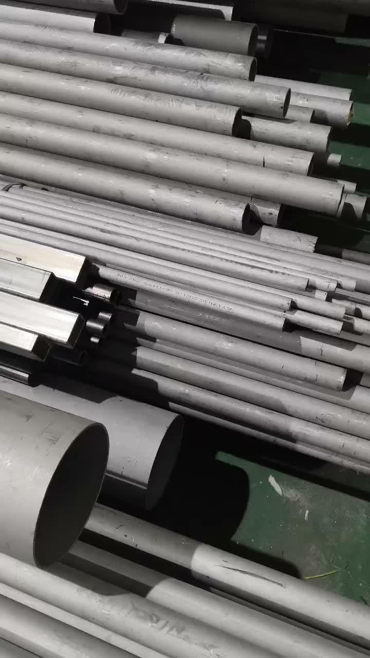 东莞不锈钢棒厂家怎么联系？本地供应商推荐与规格确