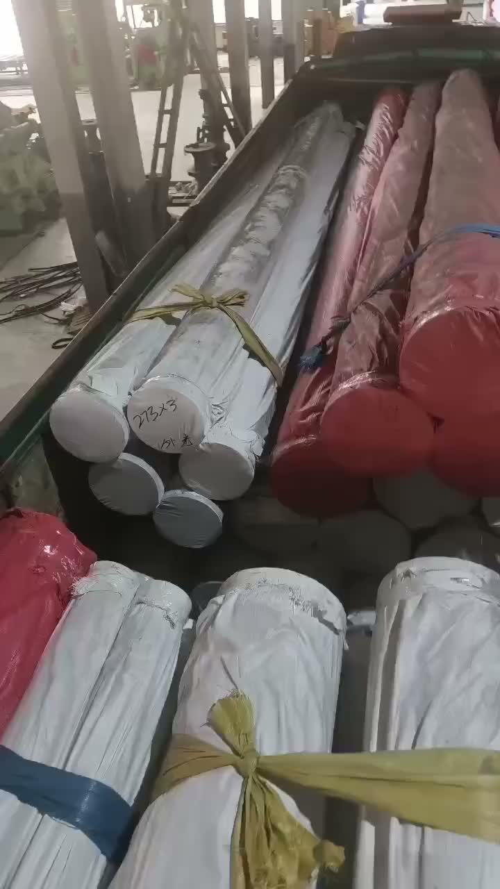 不锈钢棒材规格近景