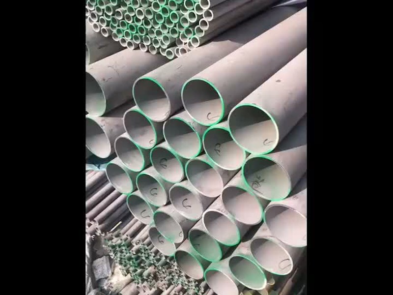百色市不锈钢无缝管