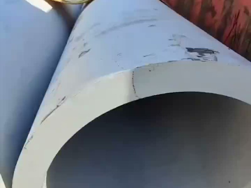 保亭不锈钢无缝管