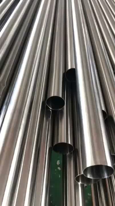 邯郸市复兴区不锈钢管材市场行情，邯郸市复兴区本地供应商推荐