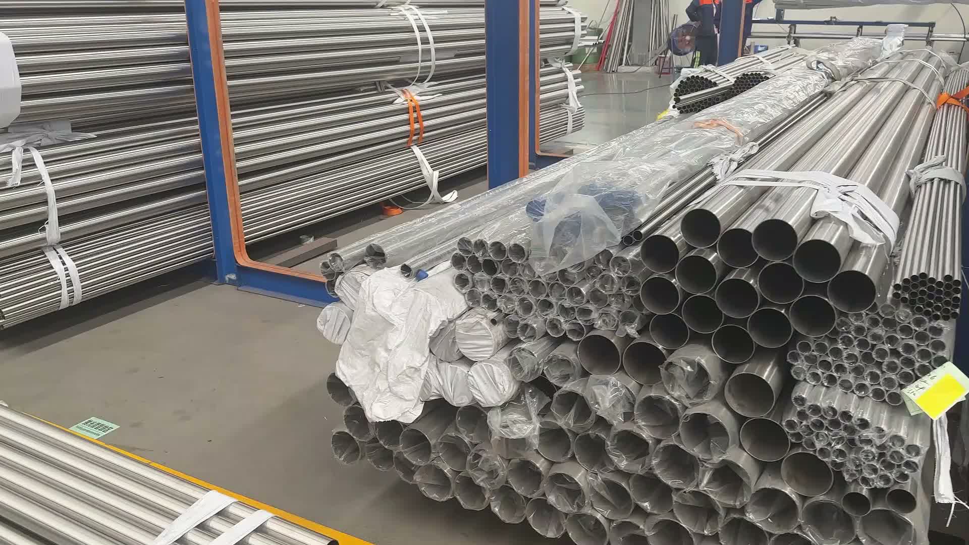 乌兰察布市丰镇市不锈钢工业管供应商：耐腐蚀管材现货供应
