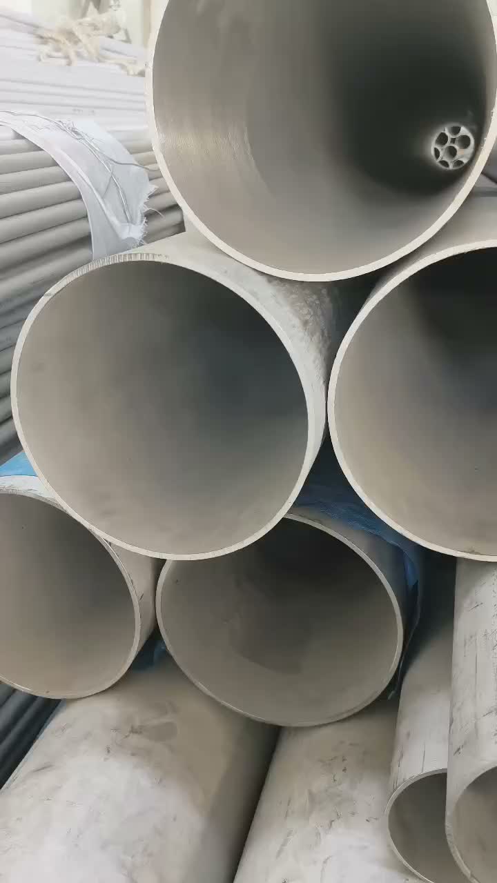 辽阳市太子河区不锈钢无缝管厂家直销：工业级品质保障