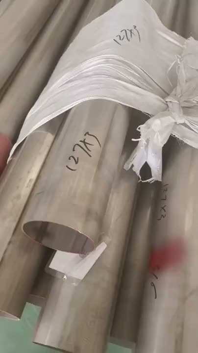 自贡市自流井区不锈钢无缝管 vs 焊管：如何选择合适管材
