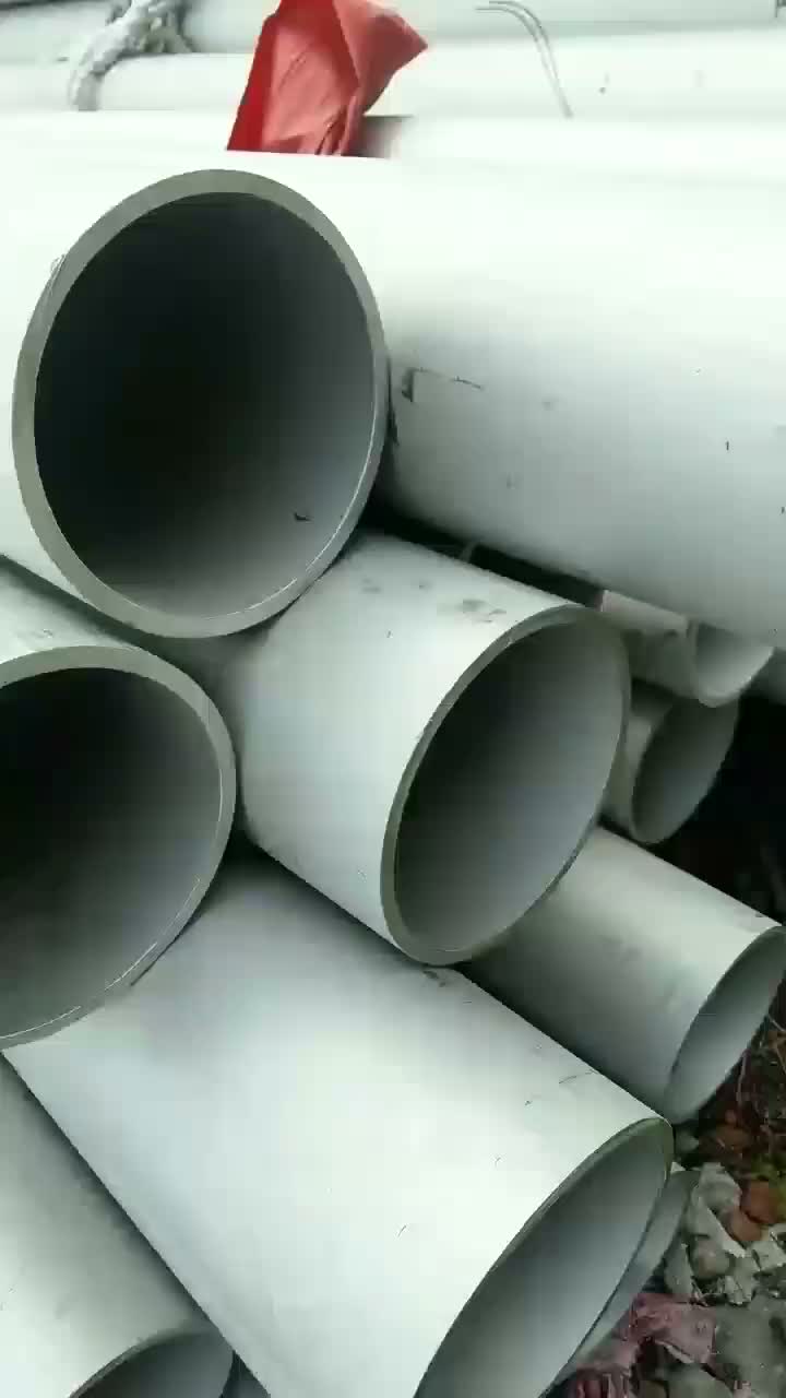 不锈钢管应用场景