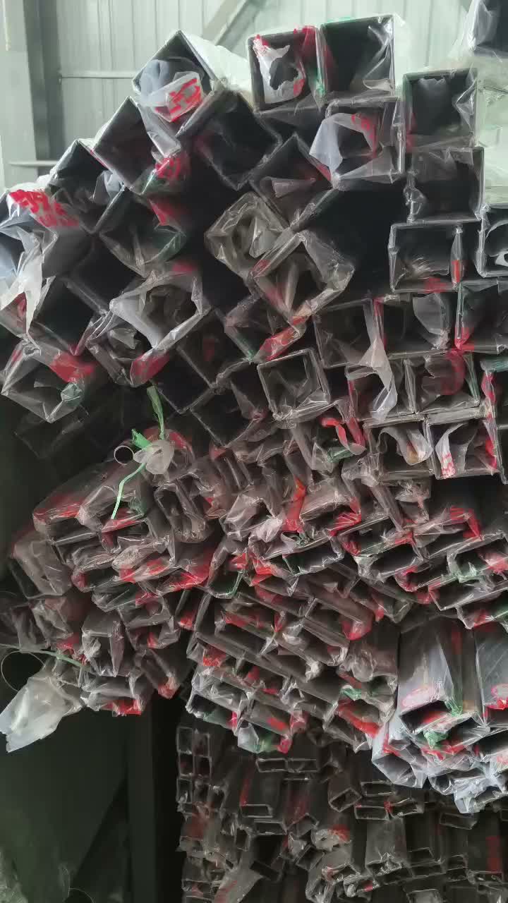 延安市吴起县不锈钢流体管选型要点，流体输送效率提升