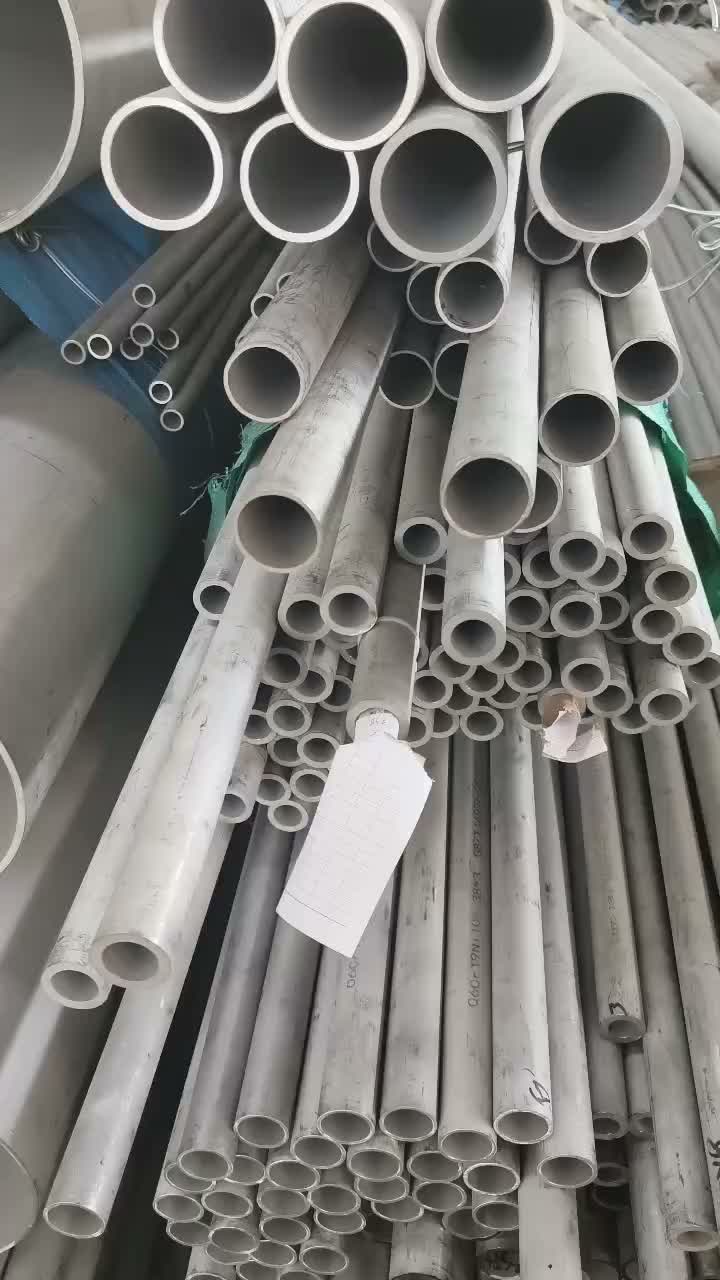 新疆维吾尔自治区DN25不锈钢管现货：规格全发货快