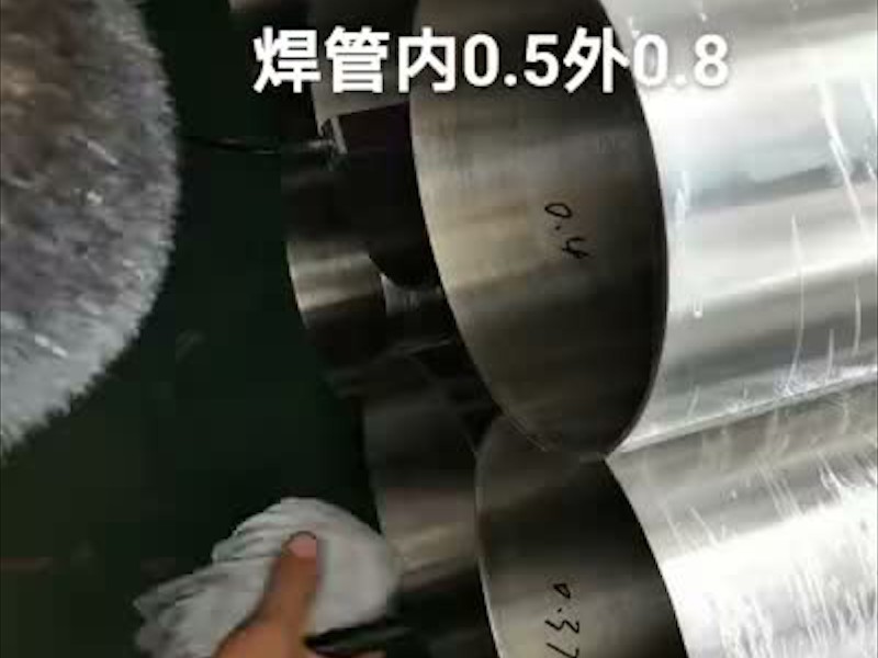 不锈钢管材质细节