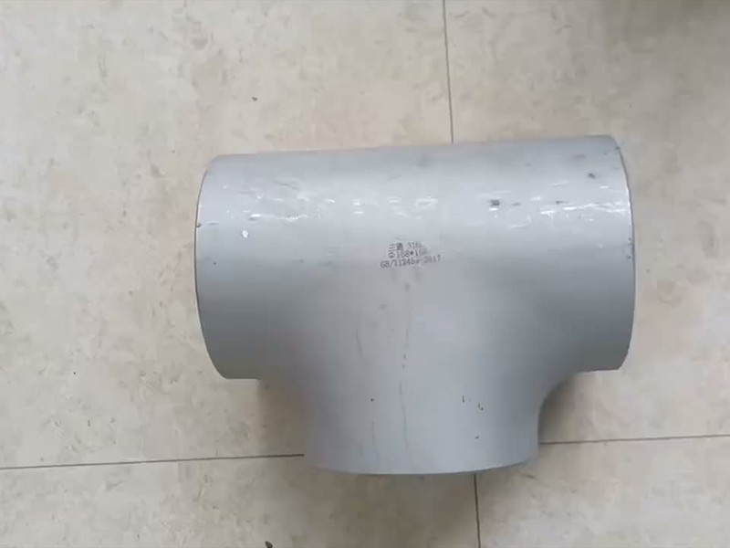 不锈钢弯头产品展示