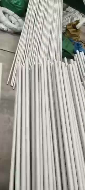 不锈钢管应用示例