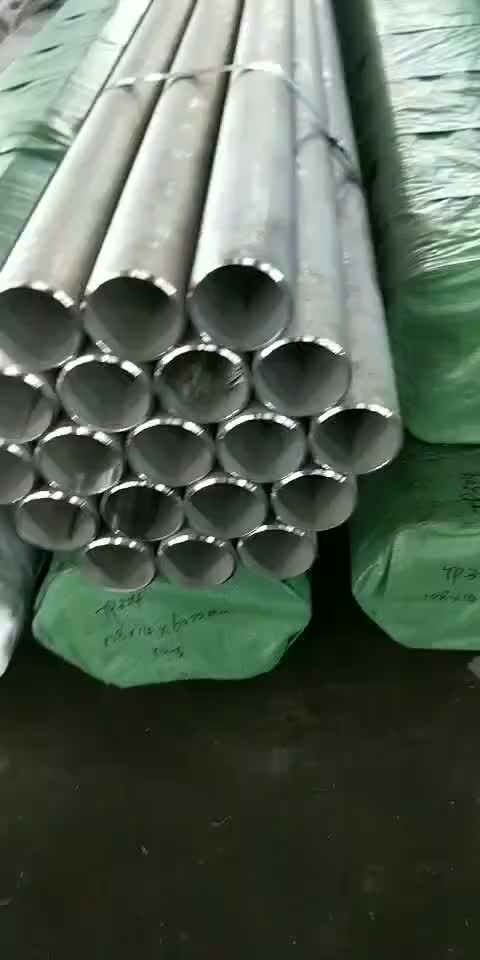 衡水市安平县不锈钢工业管应用：机械制造领域管材选型