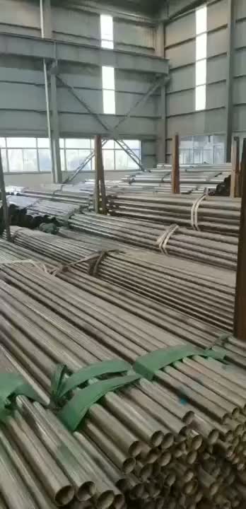 盐城市滨海县不锈钢管材供应商，一站式采购服务省心省力