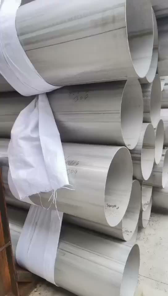 酒泉市肃州区不锈钢无缝管批发价格，工业级管材规格齐全