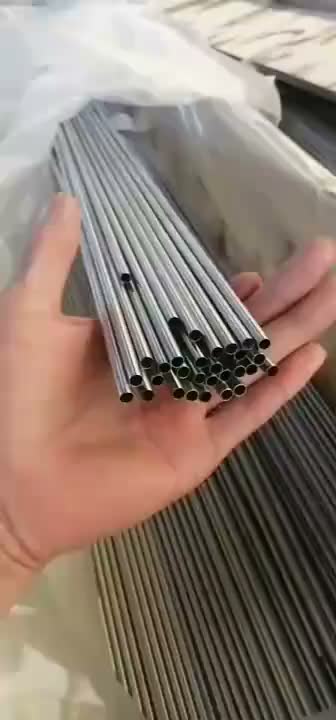 南阳市304不锈钢管