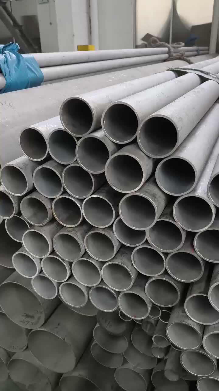 不锈钢流体管在石家庄市深泽县的市场需求及厂家推荐