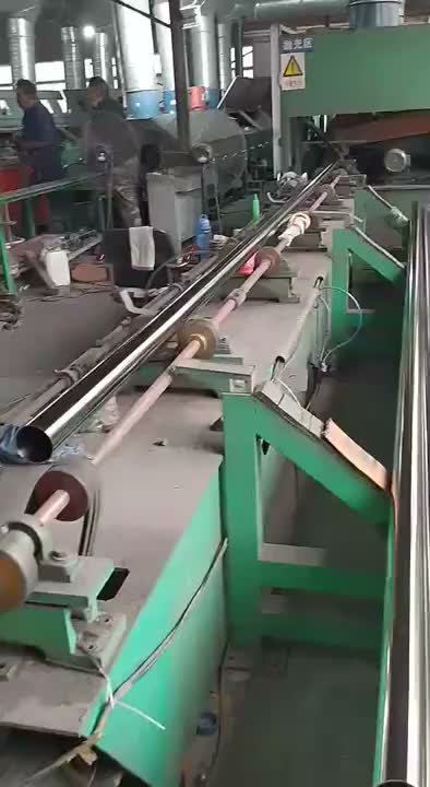 不锈钢管材近景