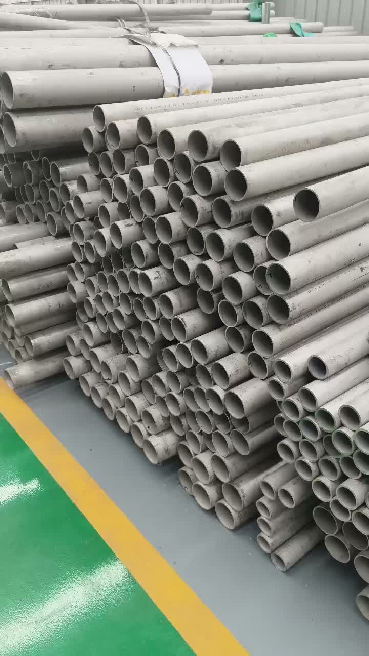 阜阳市临泉县不锈钢装饰管选购：美观耐用管材款式大全