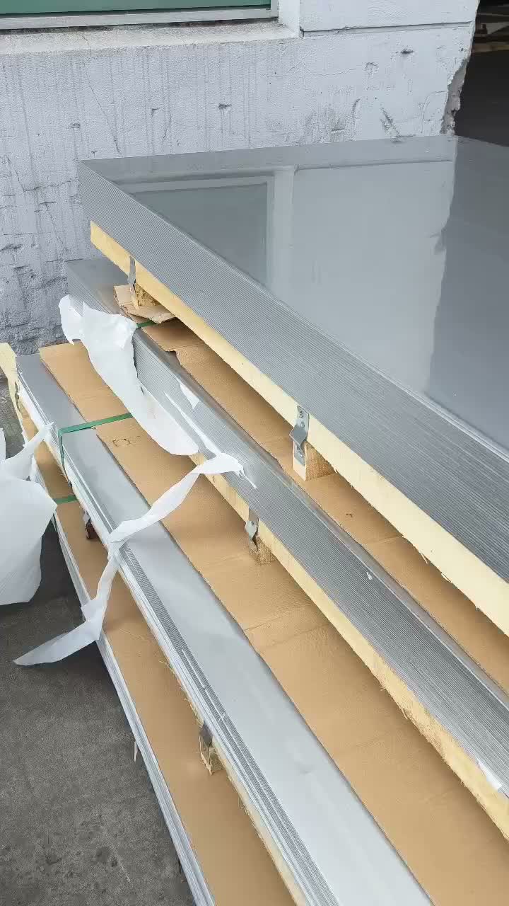 白城市不锈钢板厂家怎么联系？本地供应商推荐与联系