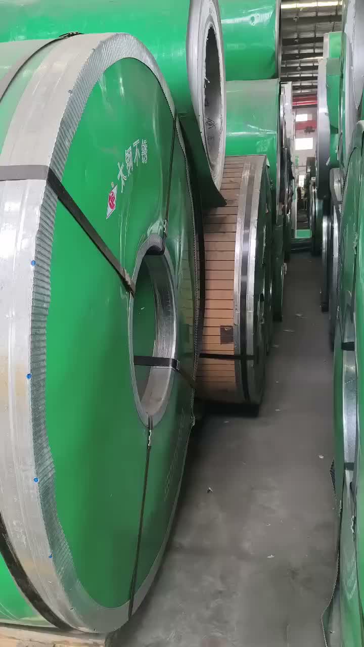 肇庆市四会市热轧不锈钢卷板采购指南